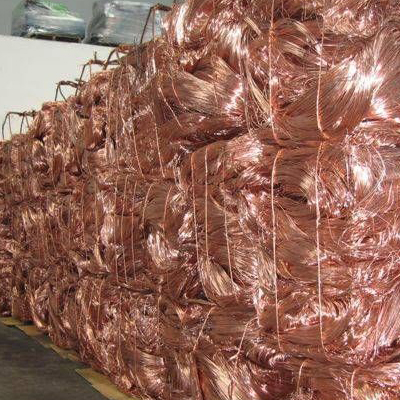 Products copper scrap